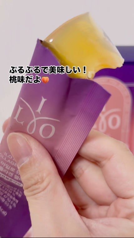 ILO ムチンコラーゲンゼリー/東亜製薬/美容サプリメントの人気ショート動画