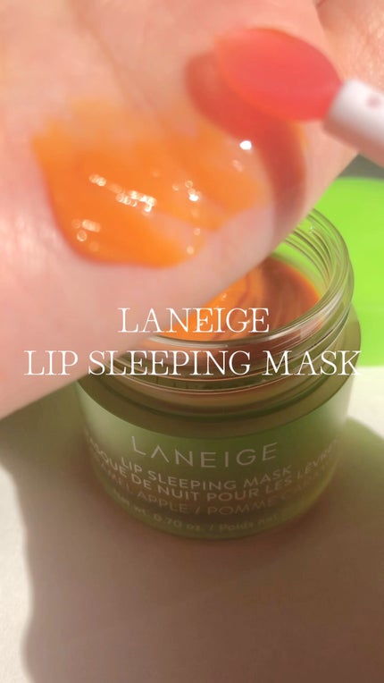 リップスリーピングマスク キャラメルアップル/LANEIGE/リップマスクの人気ショート動画