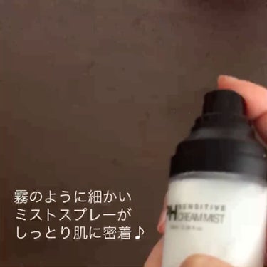 PH センシティブクリームミスト/SAM'U/ミスト状化粧水を使ったクチコミ（3枚目）