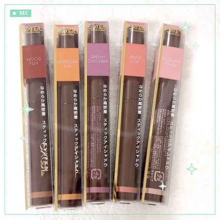 グリームオンフィットシャドウ/excel/スティックアイシャドウの人気ショート動画