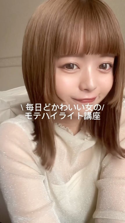 エアリータッチ ピッキーブラッシュ/クラブ/パウダーチークの人気ショート動画