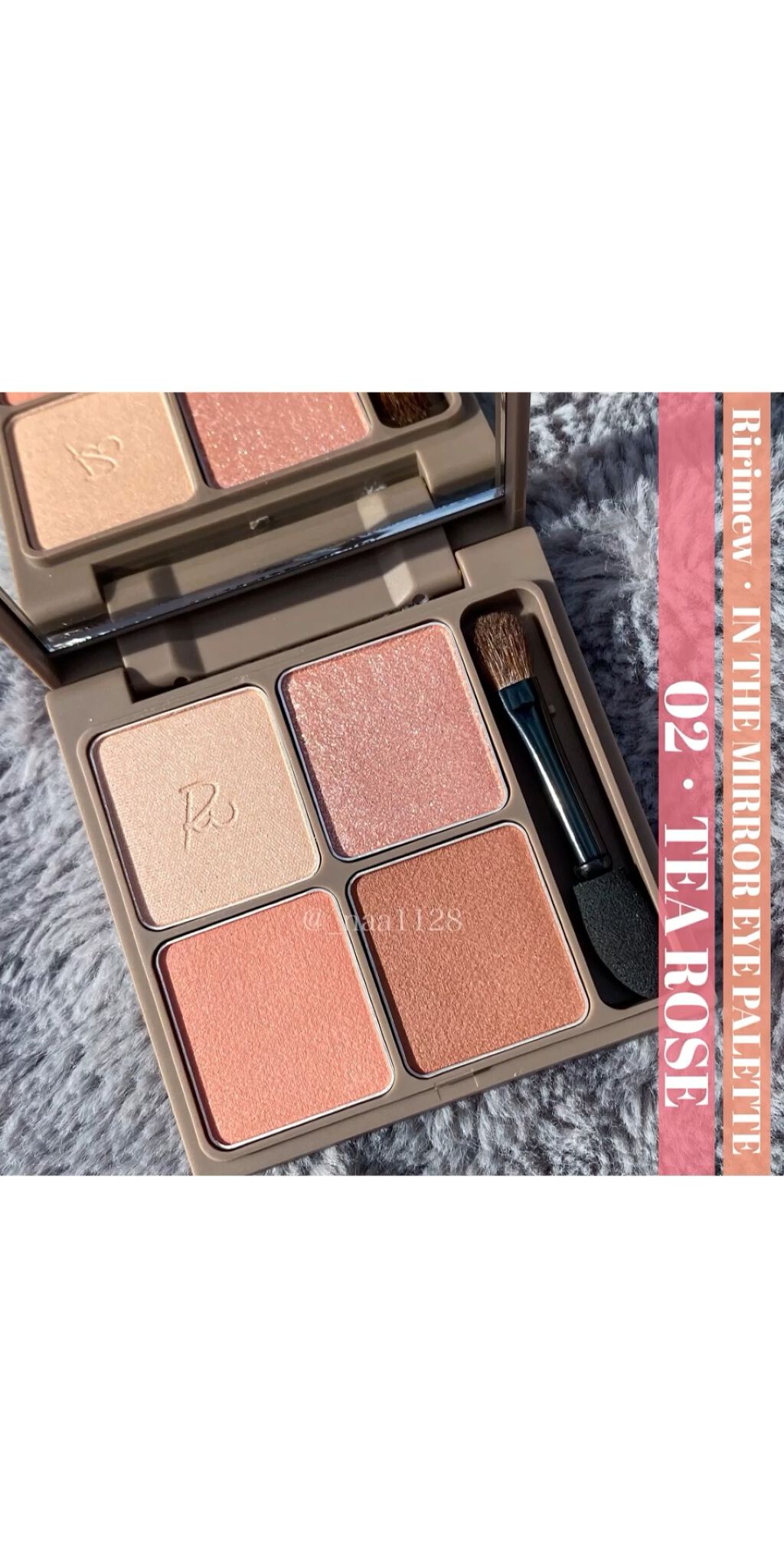 インザミラーアイパレット/Ririmew/アイシャドウパレットを使ったクチコミ（1枚目）