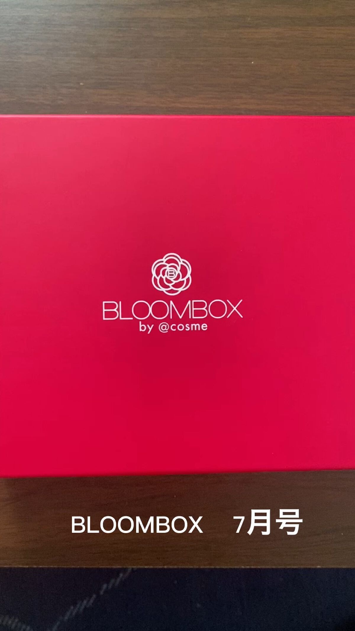 ブルーム ボックス/BLOOMBOX/その他を使ったクチコミ（1枚目）