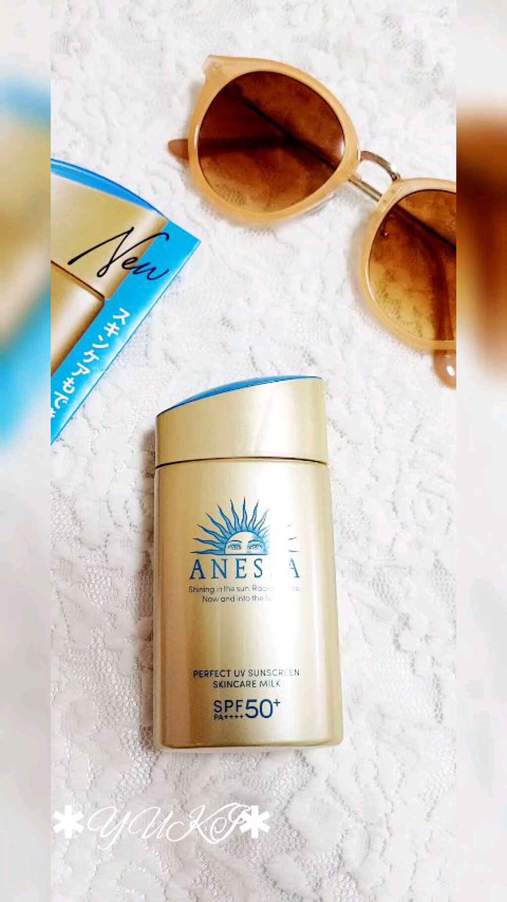 パーフェクトUV スキンケアミルク N/アネッサ/日焼け止め・UVケアを使ったクチコミ（1枚目）