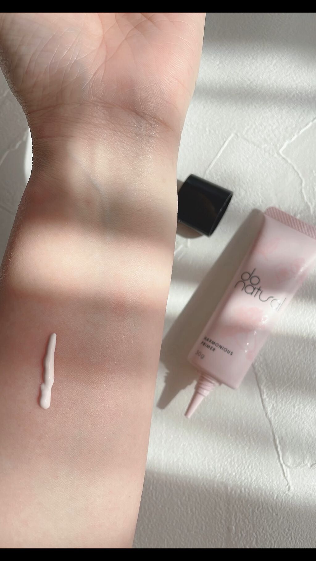 ハーモニアス プライマー/do natural/化粧下地の動画クチコミ3つ目