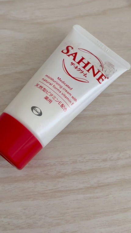 ザーネクリーム/ザーネ/ボディクリームの人気ショート動画