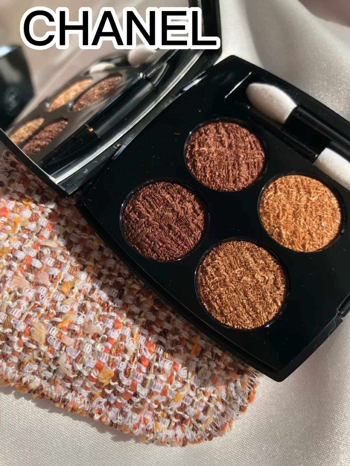 レ キャトル オンブル ツイード/CHANEL/アイシャドウパレットを使ったクチコミ（1枚目）