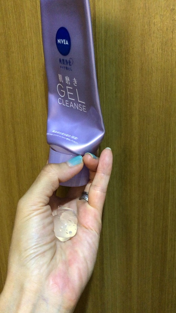 ニベア 肌磨きジェルクレンズ/ニベア/クレンジングジェルの人気ショート動画