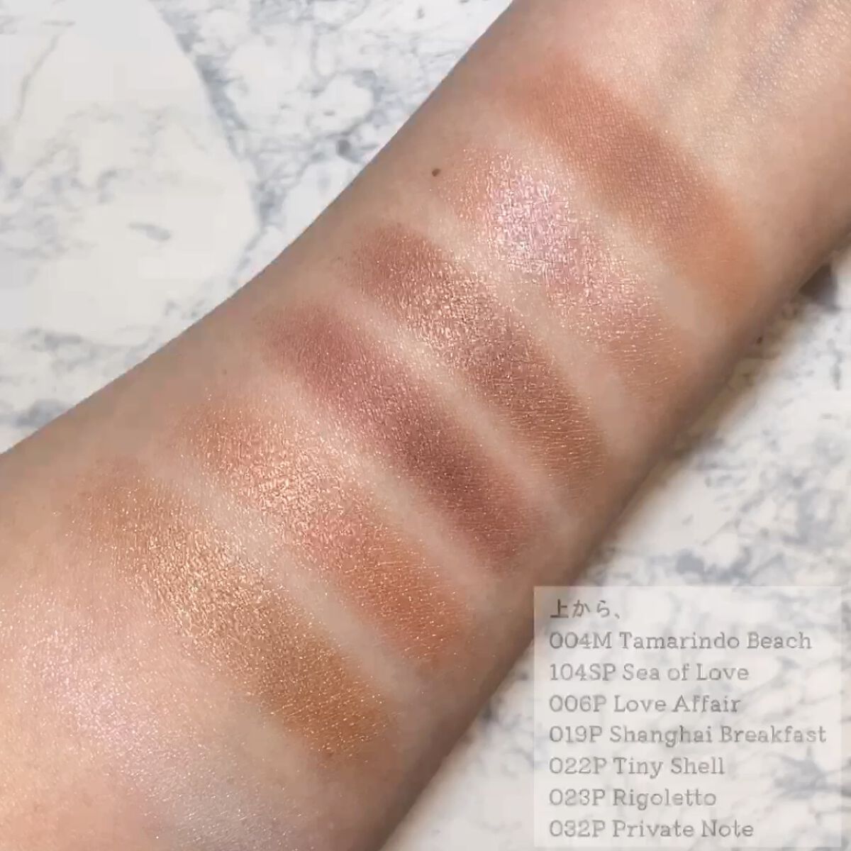 アディクション ザ アイシャドウ マット/ADDICTION/単色アイシャドウを使ったクチコミ（2枚目）