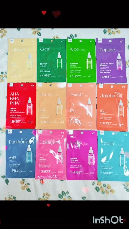 VT エッセンシャルマスク CICA/VT/シートマスク・パックの人気ショート動画