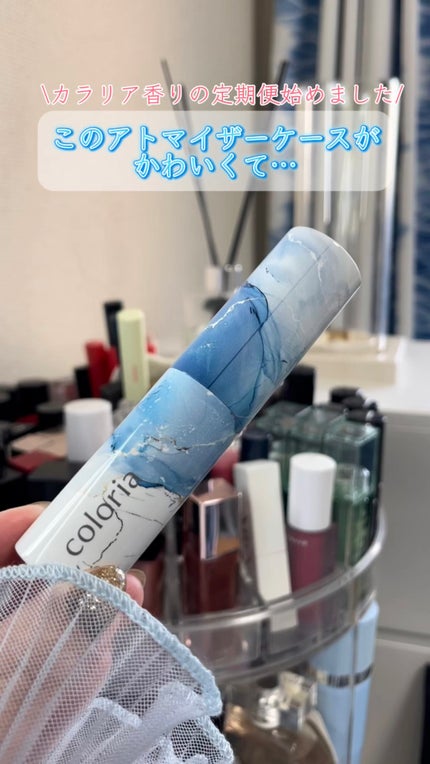 001 ウーマン/ロエベ/香水(レディース)の人気ショート動画