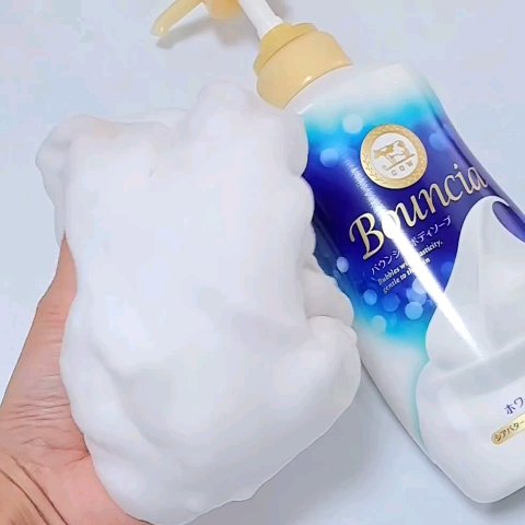 バウンシア ボディソープ ホワイトソープの香り/Bouncia/ボディソープを使ったクチコミ（3枚目）