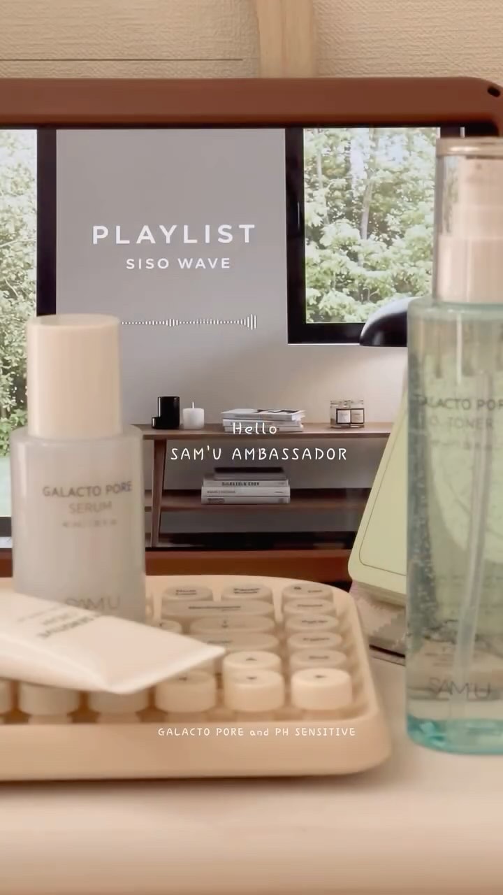 PHセンシティブマスクスージング＆モイスト/SAM'U/シートマスク・パックの人気ショート動画