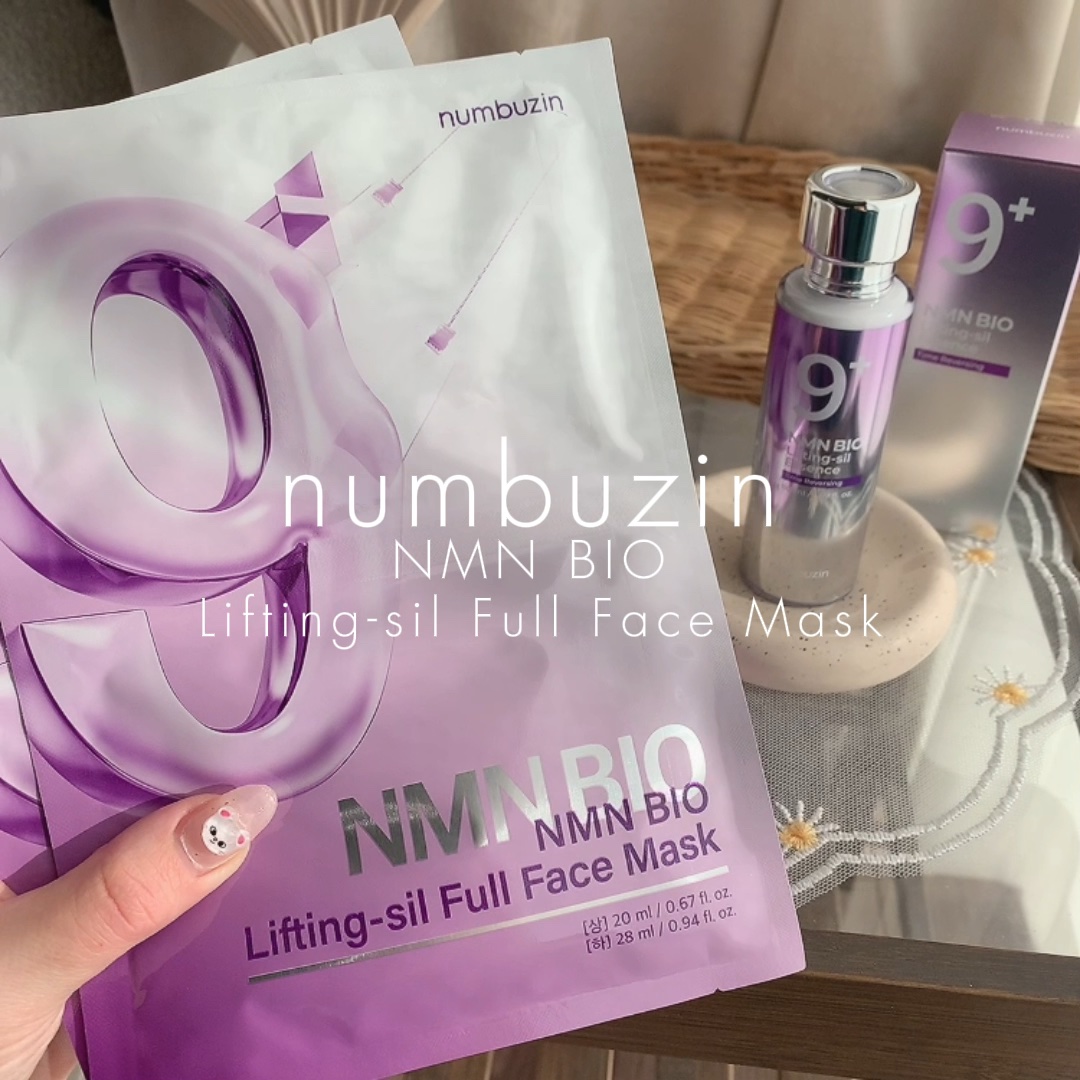 9番 NMNバイオリフトラッピングマスク/numbuzin/シートマスク・パックの人気ショート動画