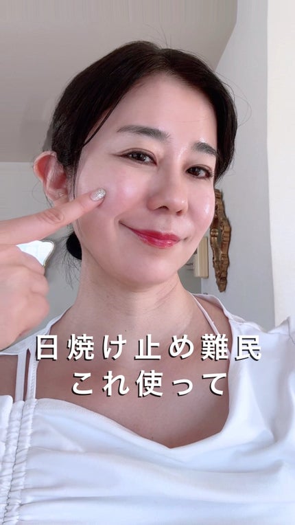 ヒアルーシカ ウォーターフィット サンセラム/SKIN1004/日焼け止めローションの人気ショート動画