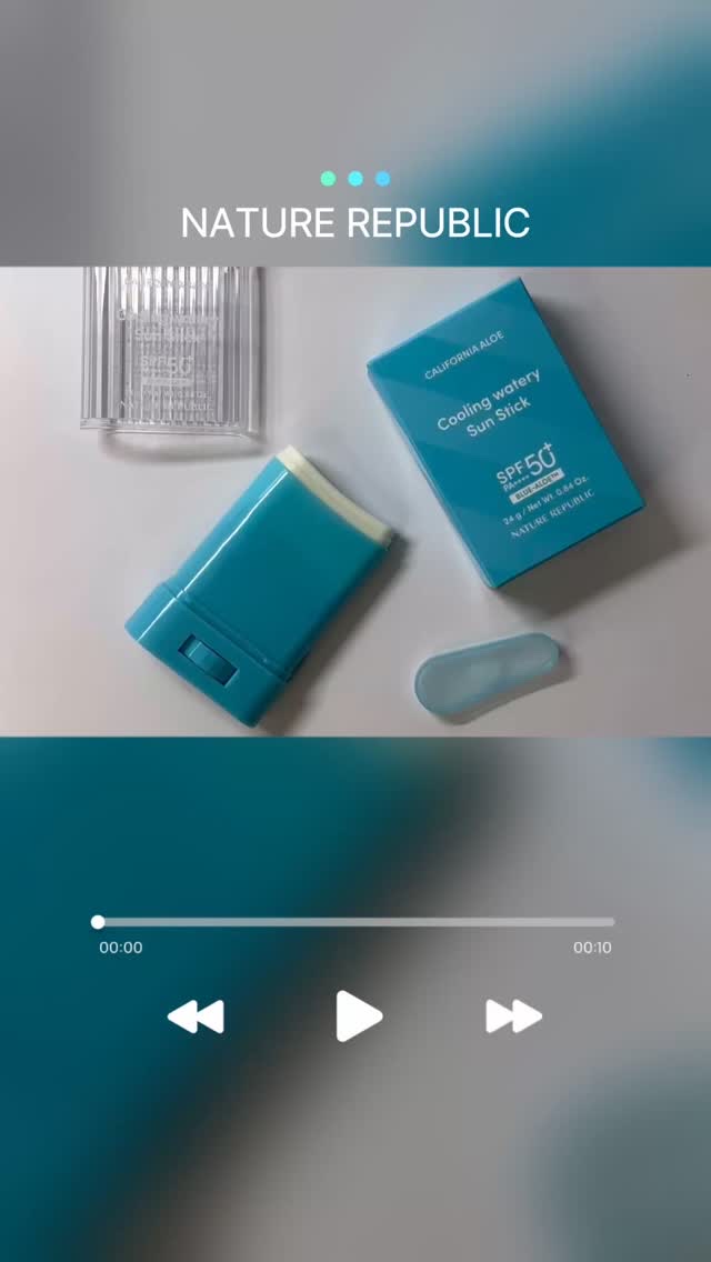 クーリングアロエUVスティック/ネイチャーリパブリック/日焼け止めスティックを使ったクチコミ（1枚目）