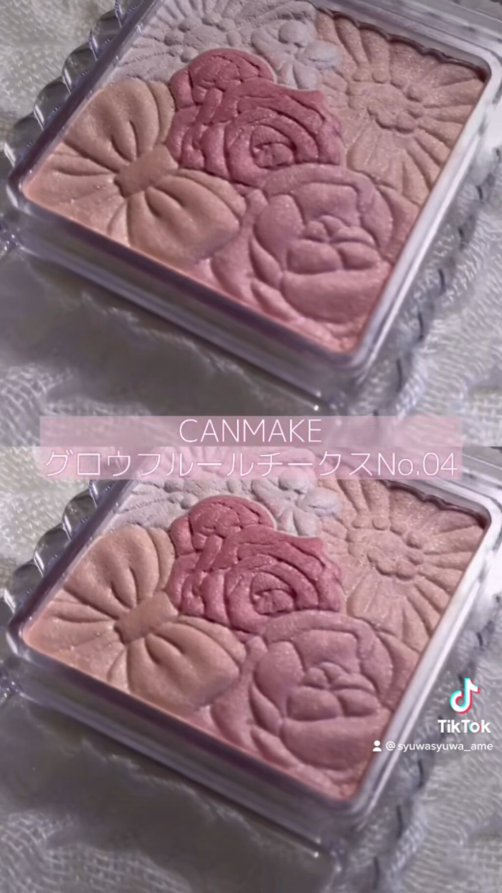 グロウフルールチークス/キャンメイク/パウダーチークを使ったクチコミ（1枚目）