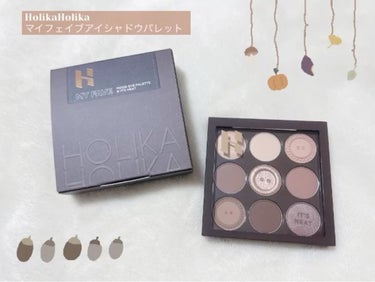 マイフェイブムードアイパレット 9カラー 06 ボタンアップ(BUTTON UP)/HOLIKA HOLIKA/アイシャドウパレットを使ったクチコミ（2枚目）