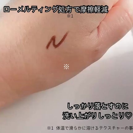 otaf: クレイパック/otaf:/洗い流すパック・マスクを使ったクチコミ(3枚目)