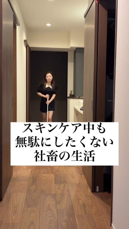 ルルルン ハイドラ AZ マスク/ルルルン/シートマスク・パックの人気ショート動画