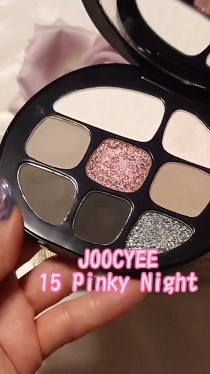 マルチパレット/Joocyee/アイシャドウパレットの人気ショート動画