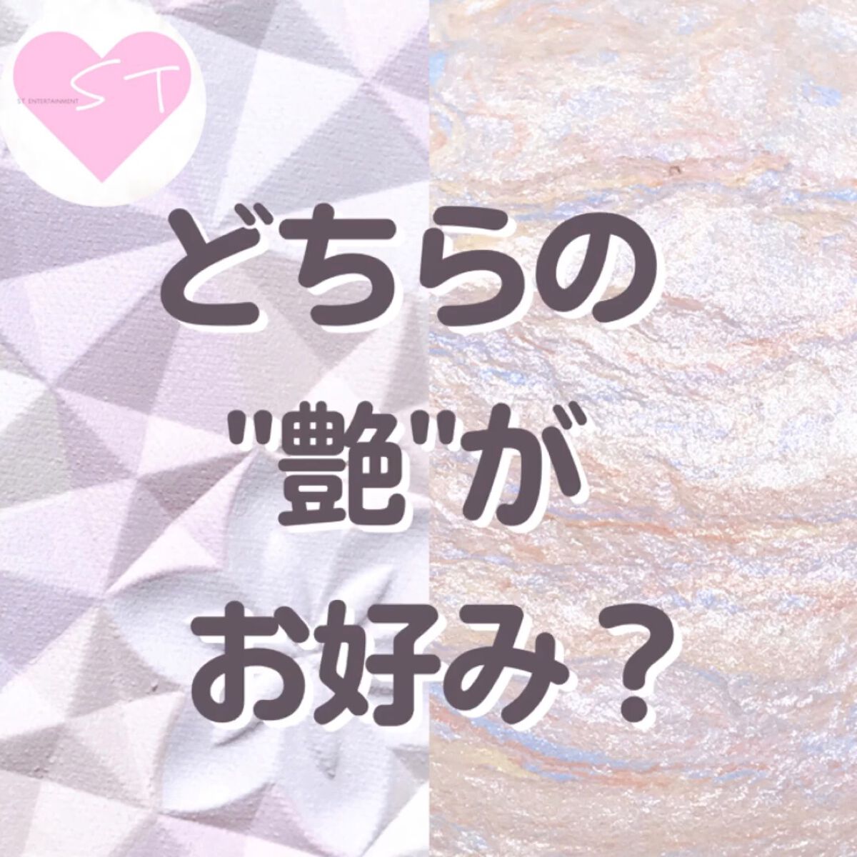 ＡＱ　オーラ リフレクター/DECORTÉ/プレストパウダーを使ったクチコミ（1枚目）