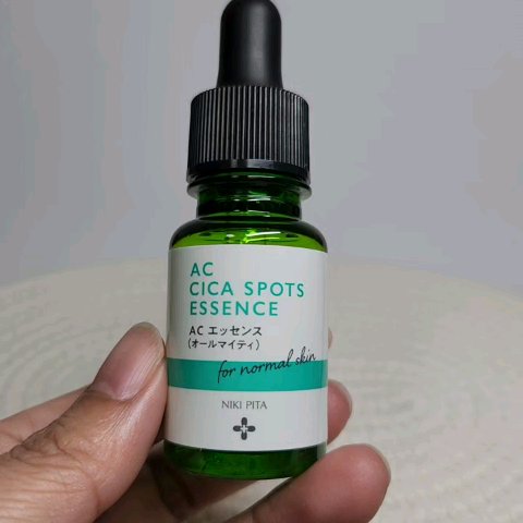 AC CICA SPOTS エッセンス/NIKI PITA/美容液の動画クチコミ1つ目