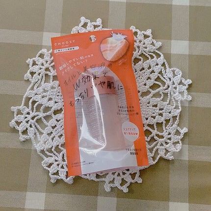 ジューシーオイルセラム /CHOOSY/美容液の人気ショート動画