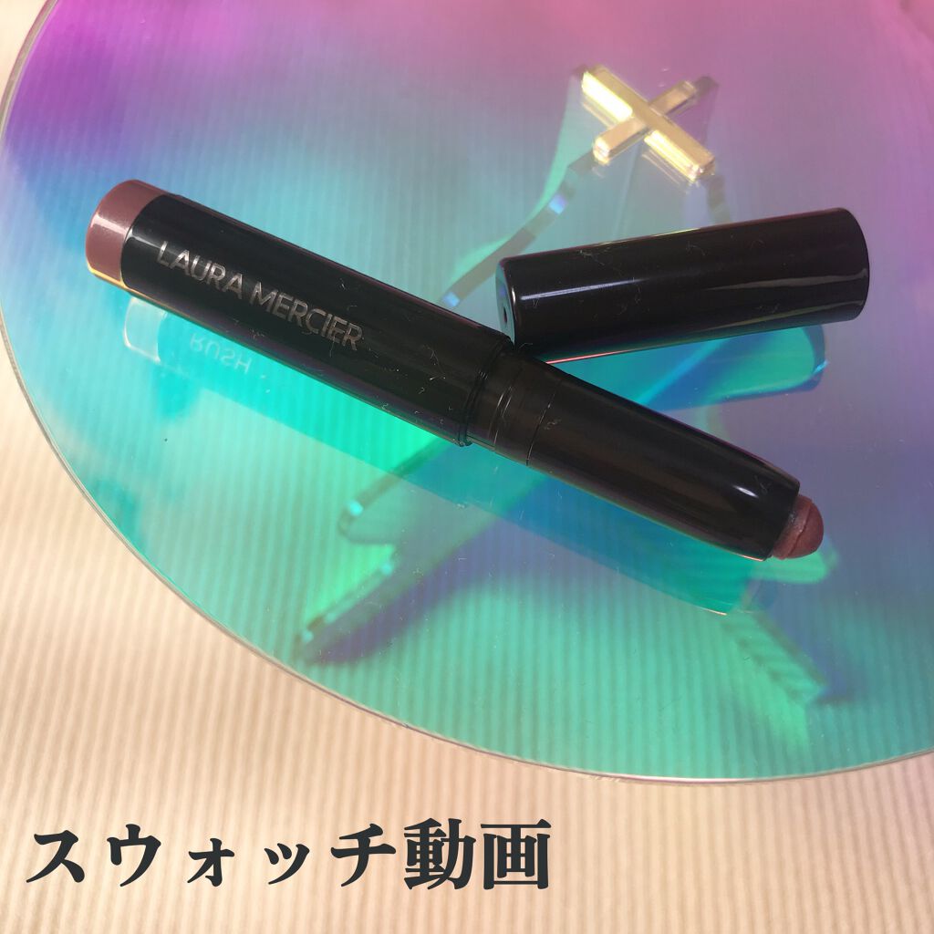 キャビアスティック アイカラー/ローラ メルシエ/スティックアイシャドウの人気ショート動画