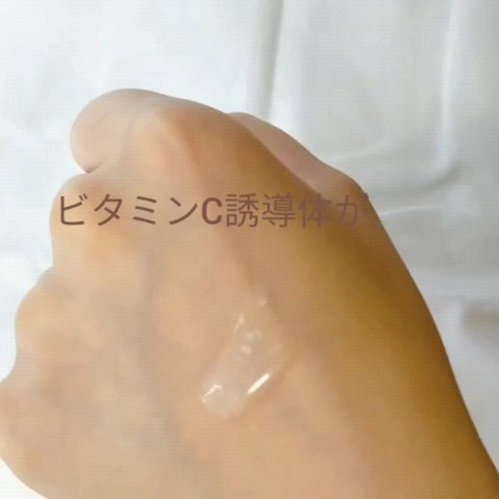 ビタミンCショット（VCショット）美容液/AMPLE:N/美容液を使ったクチコミ（3枚目）