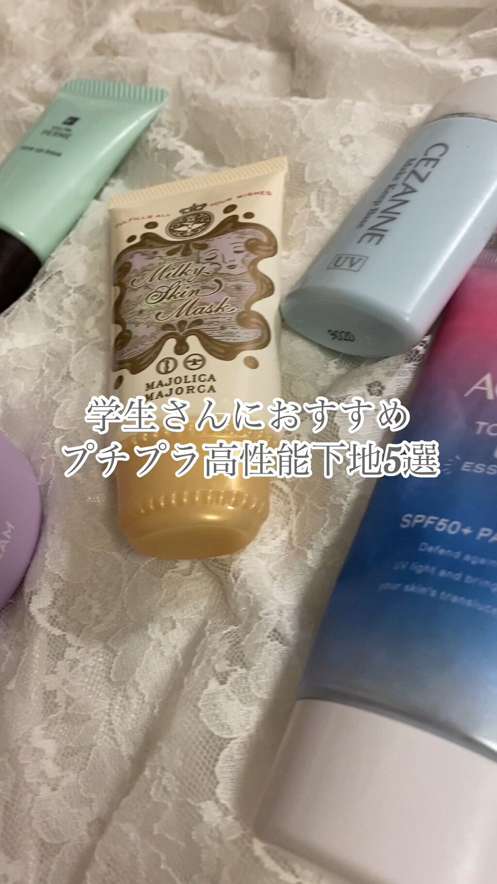 暖色系 プリマヴィスタ まとめ売り | deborahmarshlaw.com