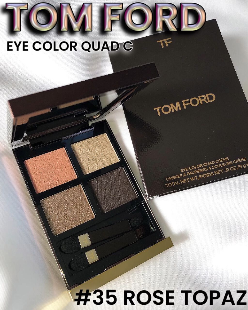 アイ カラー クォード C 35 ローズ トパーズ / TOM FORD BEAUTY(トム ...