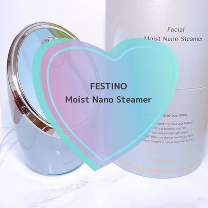 フェイシャル モイスト ナノスチーマー/SIMPLE MIND/美顔器・マッサージを使ったクチコミ(1枚目)