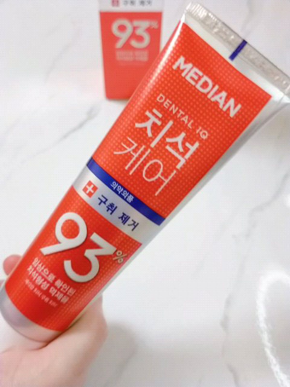 MEDIAN/アモーレパシフィック/歯磨き粉の動画クチコミ1つ目