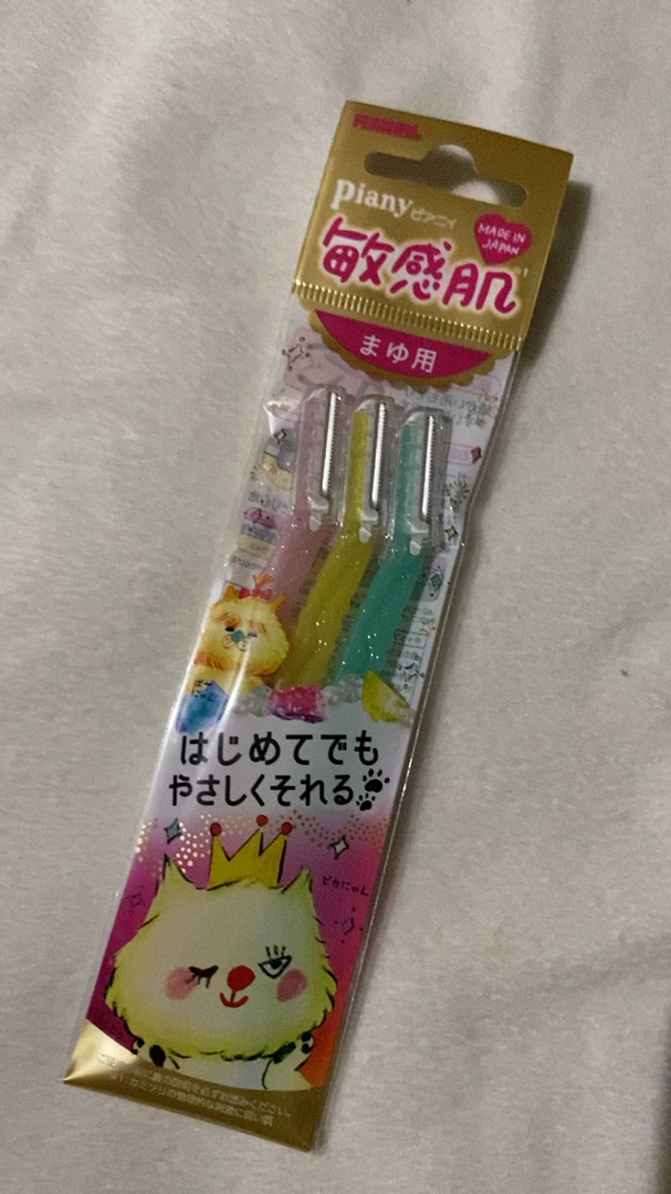 ピアニィ 敏感肌まゆ用 3本入り/ピアニィ/シェーバーの動画クチコミ1つ目