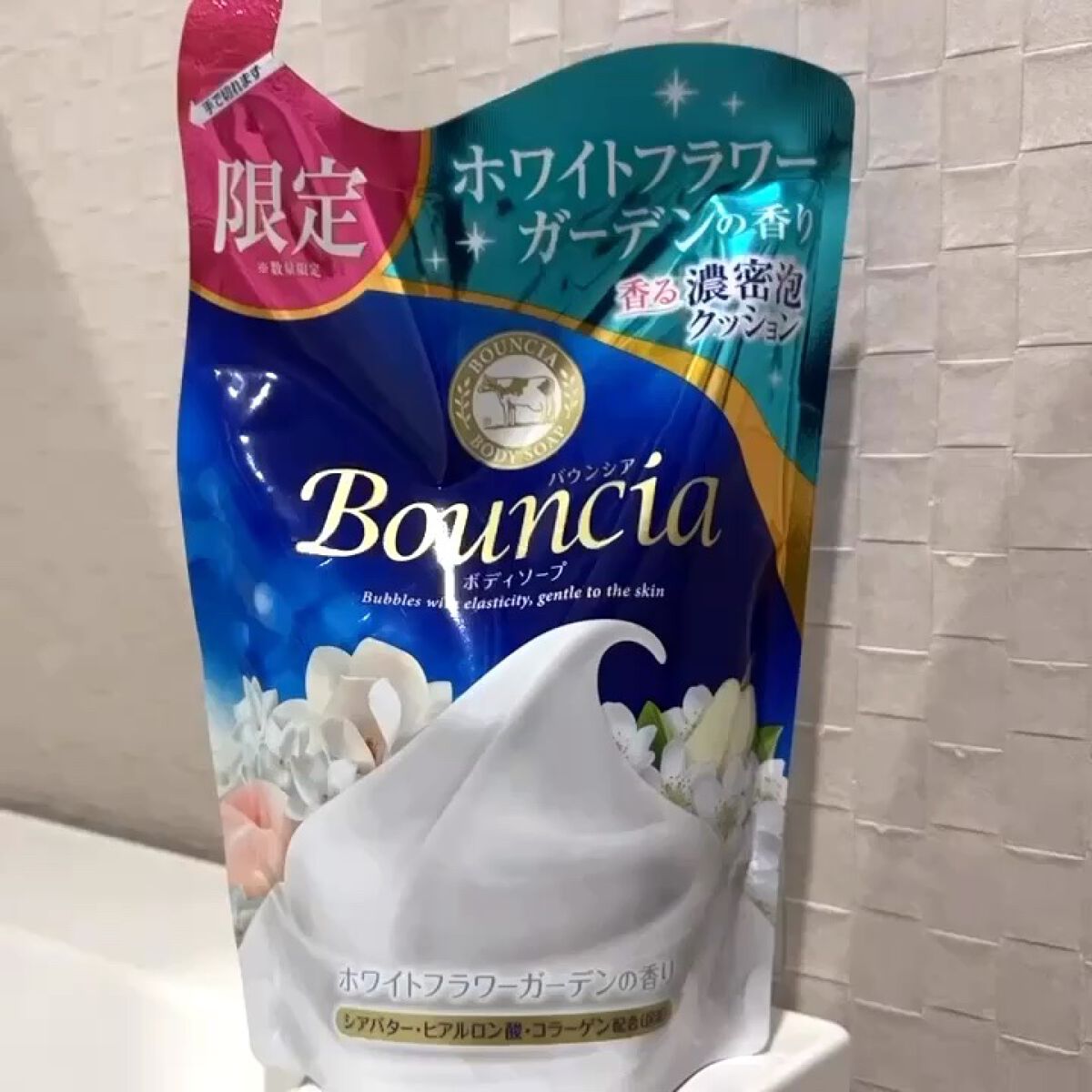 バウンシアボディソープ ホワイトフラワーガーデンの香り/Bouncia/ボディソープの動画クチコミ1つ目
