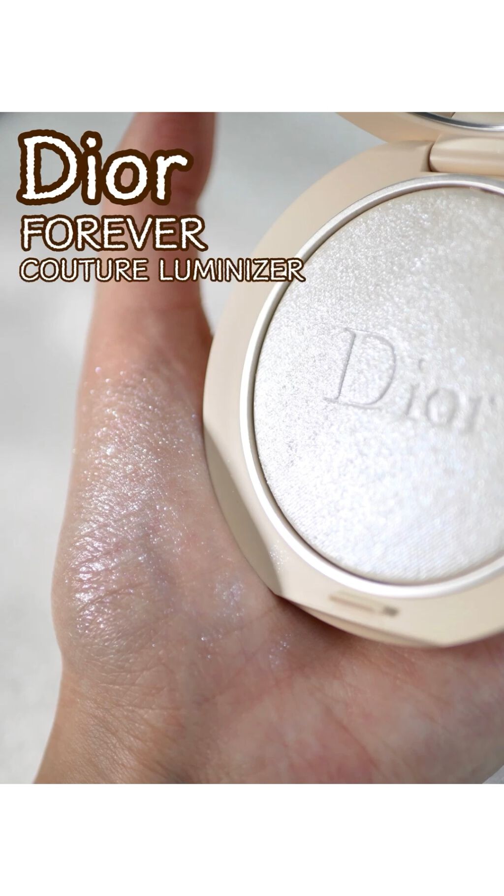 ディオールスキン フォーエヴァー クチュール ルミナイザー/Dior/プレストパウダーを使ったクチコミ（1枚目）