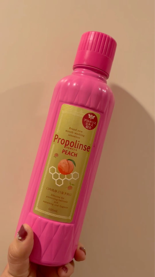 プロポリンス ピーチ/プロポリンス/マウスウォッシュ・スプレーを使ったクチコミ（1枚目）