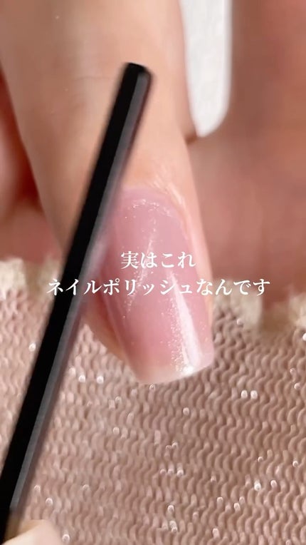 アディクション ザ マグネット ネイルポリッシュ/ADDICTION/マニキュアの人気ショート動画