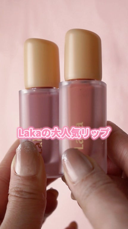 フルーティーグラムティント/Laka/リップティントの人気ショート動画