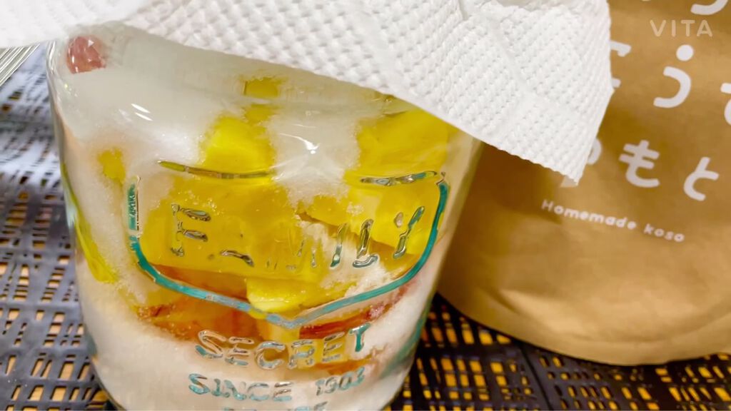 おうちこうそのもと/おうちこうそ/酵素食品を使ったクチコミ（1枚目）