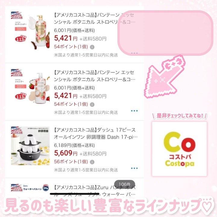 ダヴ センシティブマイルド クリーミー泡洗顔料/ダヴ/泡洗顔の動画クチコミ1つ目