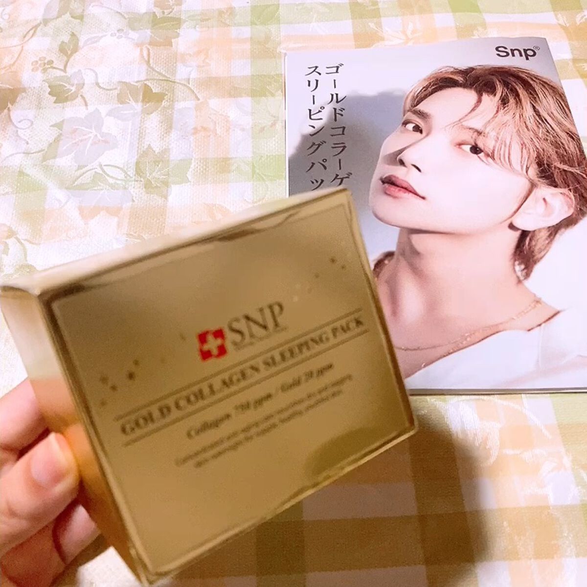 を使ったクチコミ（1枚目）