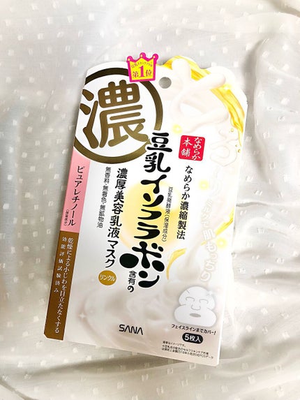 リンクルジェル乳液マスク/なめらか本舗/シートマスク・パックの人気ショート動画