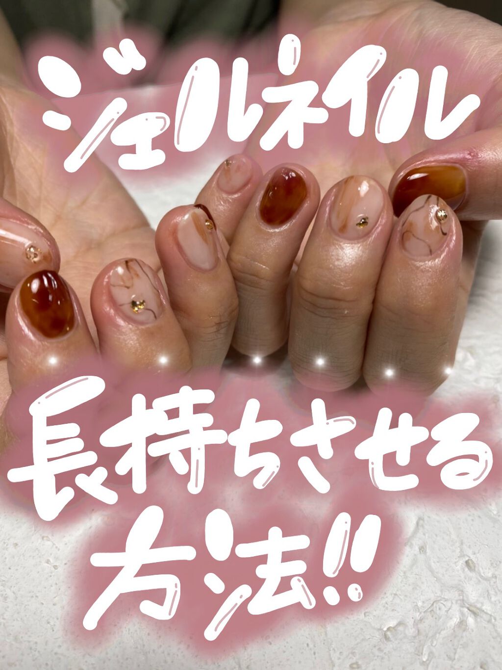 試してみた オーガニックネイルオイル Con Celectのリアルな口コミ レビュー Lips