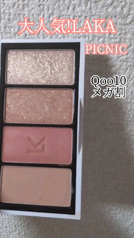 ジャストアイパレット/Laka/アイシャドウパレットの人気ショート動画