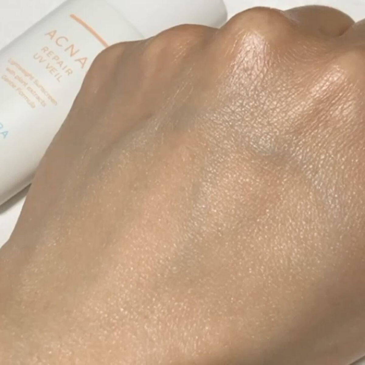 リペアUVベール/ACNAL/日焼け止めローションの動画クチコミ2つ目