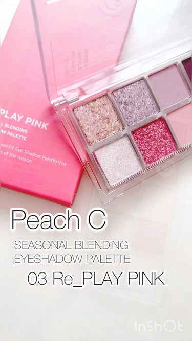 シーズナルブレンディングアイシャドウパレット 03 Re_Play Pink/Peach C/アイシャドウパレットを使ったクチコミ（1枚目）