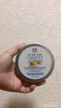 カモマイル サンプチュアス クレンジングバター/THE BODY SHOP/クレンジングバームを使ったクチコミ（3枚目）