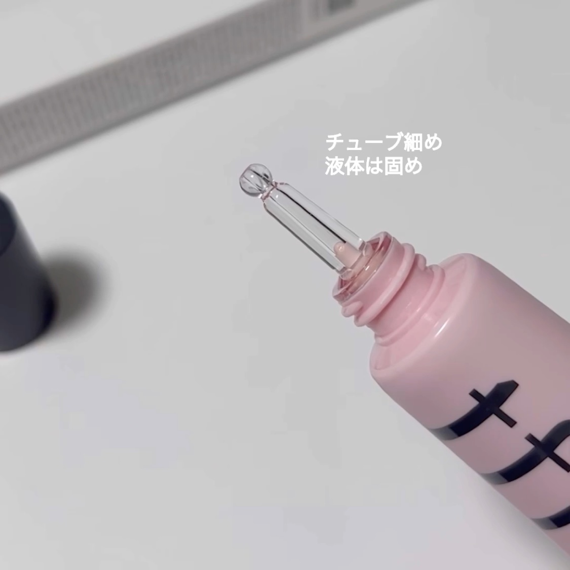 デリケートシルクベールアートプライマー/TFIT/化粧下地を使ったクチコミ（3枚目）